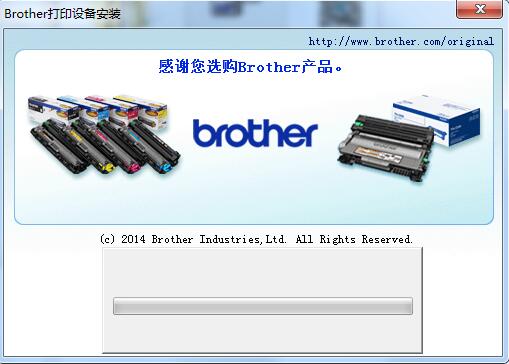 兄弟hl2260打印机驱动