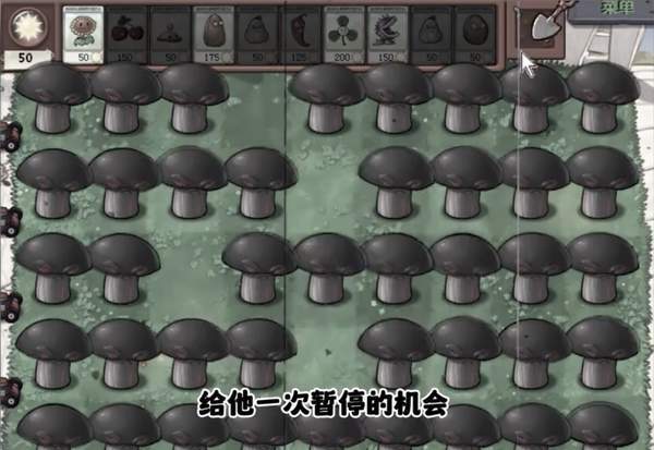 植物大战僵尸二战版电脑版