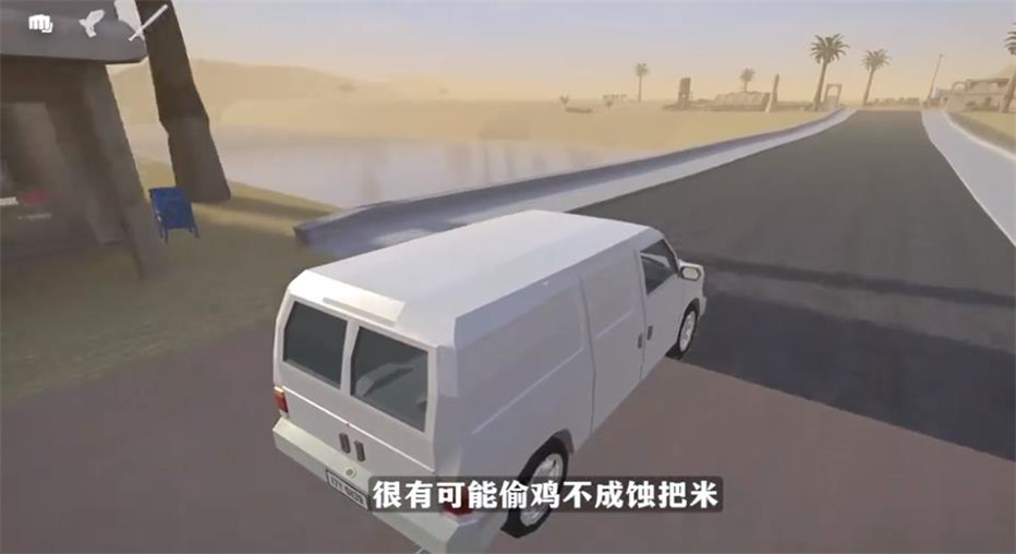 戈尔盒子中文版(GoreBox)