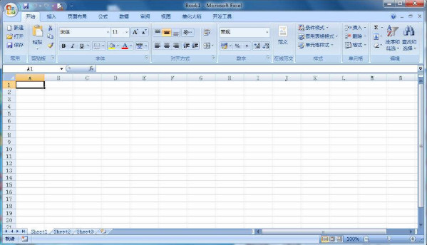 office2007 sp3专业增强版
