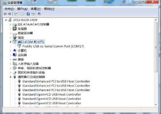 usb转串口万能驱动