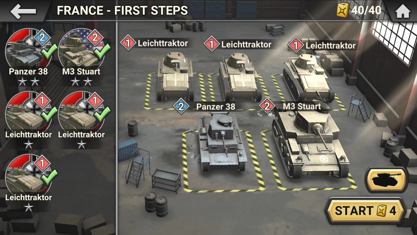 指挥坦克车(Tank Command)