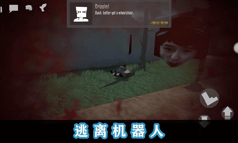G沙盒终极篇