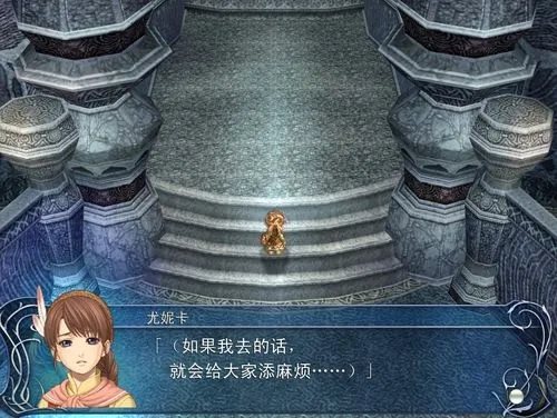 伊苏起源修改器