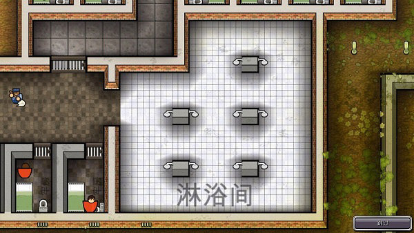 监狱建筑师修改器