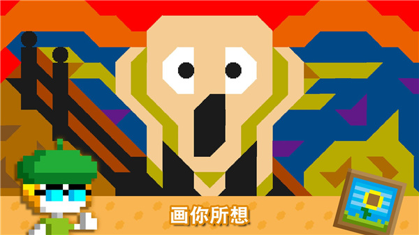 波古波古联机版(BOKU BOKU)