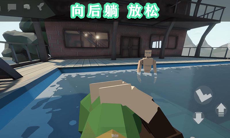 G沙盒终极篇