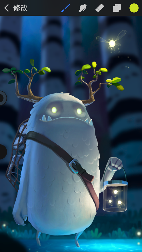 Procreate官方版
