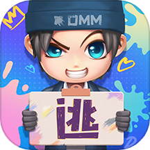 逃跑吧少年测试服