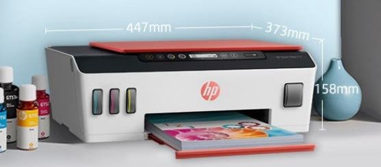 惠普HP Smart Tank 519驱动