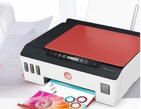 惠普HP Smart Tank 519驱动