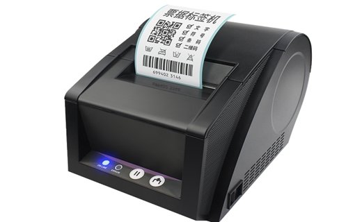 佳博gp3120tu驱动