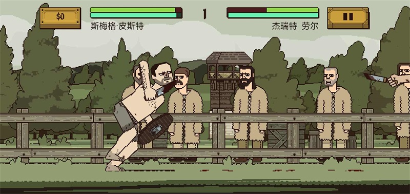 该死的混蛋4.0.8秒杀版