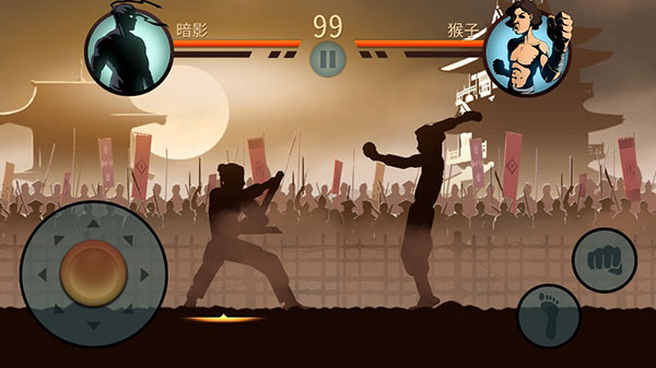 ShadowFight2国际服