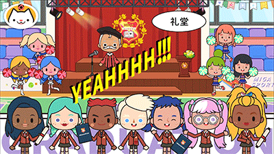 米加学校正版(Miga School)