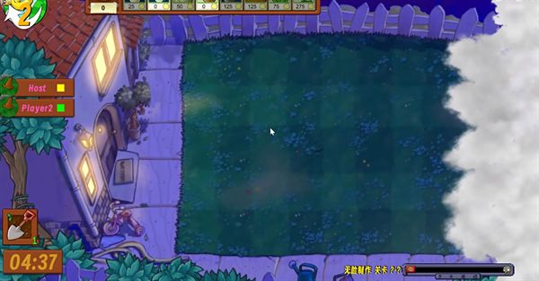 植物大战僵尸生态版(Plants vs. Zombies FREE)