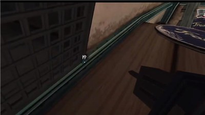 恐怖冰淇淋4
