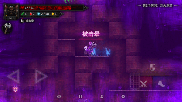 烛火地牢2中文版(Tallowmere2)