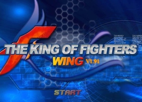 拳皇wing1.9中文版