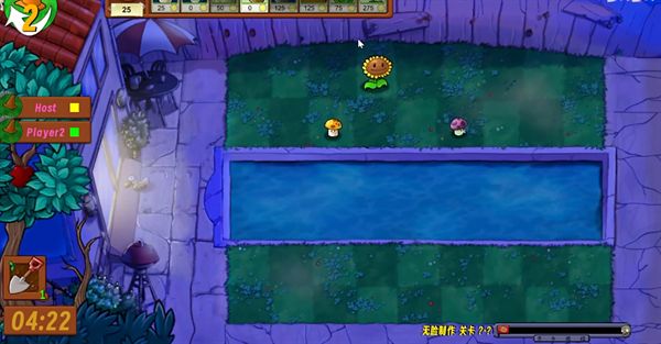 植物大战僵尸生态版(Plants vs. Zombies FREE)