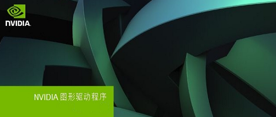 8400gs显卡驱动