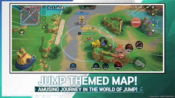 代号JUMP正版