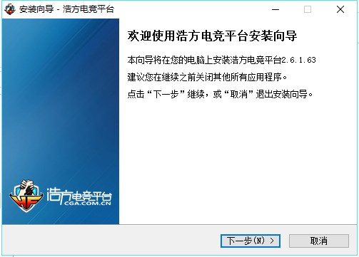 浩方电竞平台
