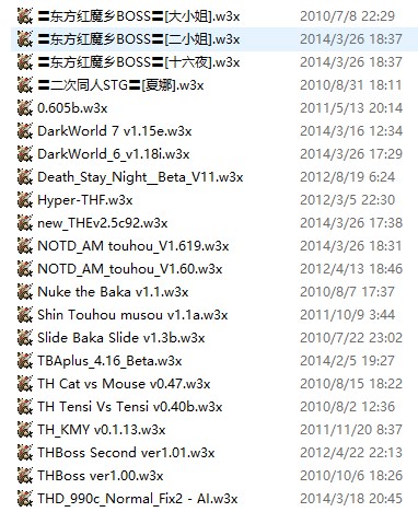 魔兽争霸地图包