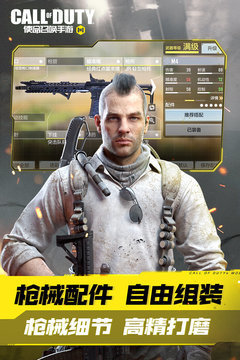 使命召唤9修改器