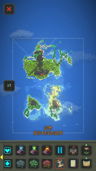 上帝模拟器2024最新版本(WorldBox)