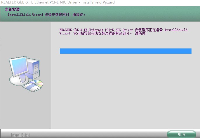 华硕a43s无线网卡驱动