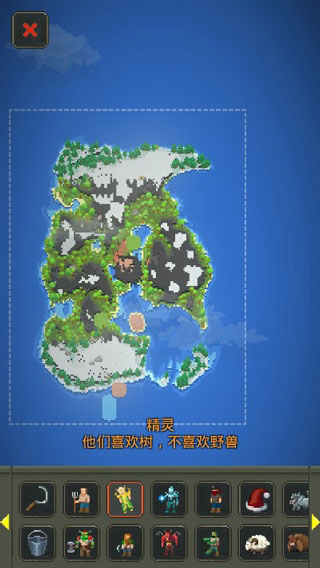 上帝模拟器2024最新版本(WorldBox)