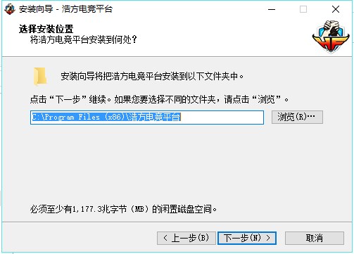 浩方电竞平台