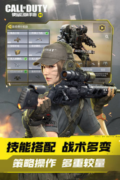 使命召唤9修改器