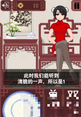 gameofdice像素老师(diceGame)