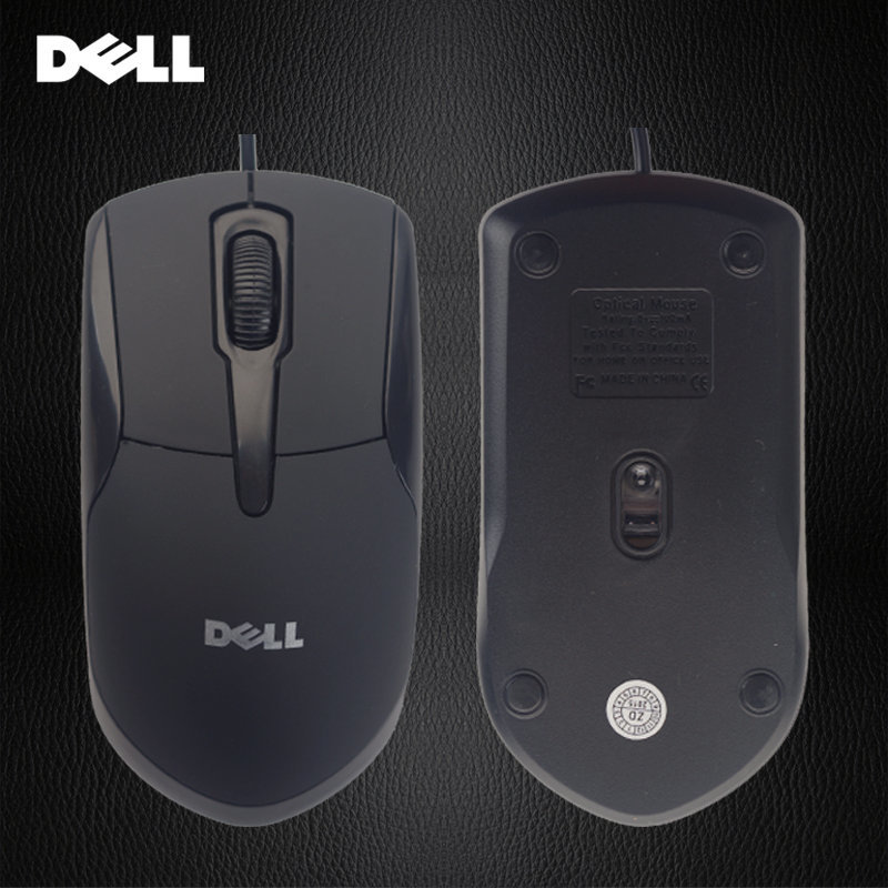 dell鼠标驱动