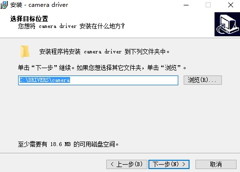 联想y460内置摄像头驱动