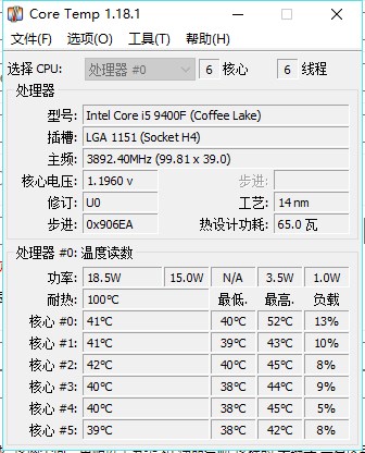 coretemp