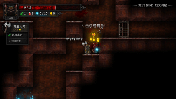 烛火地牢2中文版(Tallowmere 2)