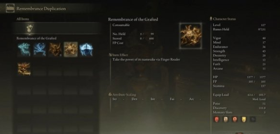 艾尔登法环追忆圆桌厅堂复制MOD