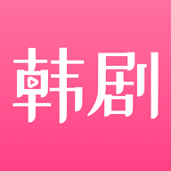 看韩剧app