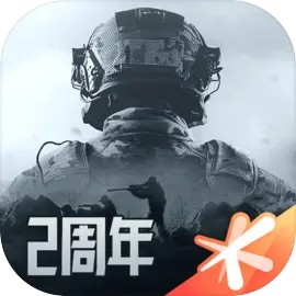 暗区突围国际服先行服(Arena Breakout)