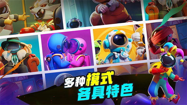 谁是内鬼太空行动国际服(Super Sus)
