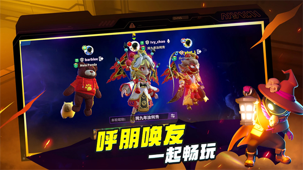 谁是内鬼太空行动国际服(Super Sus)