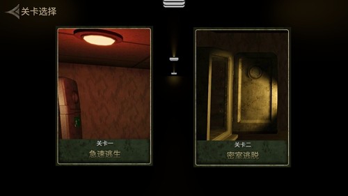 深入后室2.0版本(Into The Backrooms)