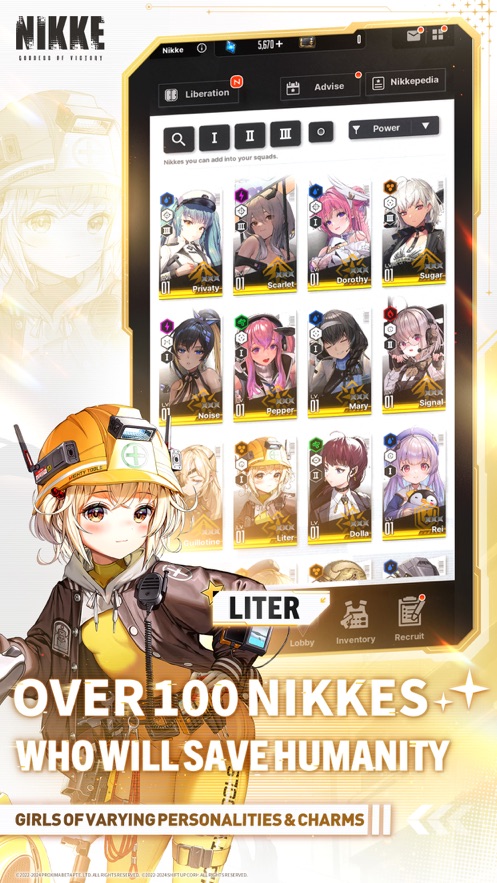 com.proximabeta.nikke(NIKKE)