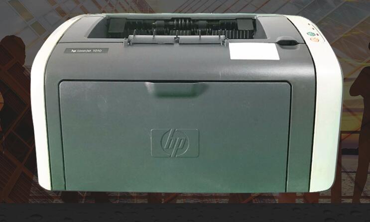 HP1010打印机驱动