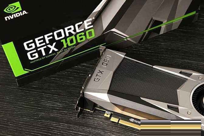 1060显卡驱动