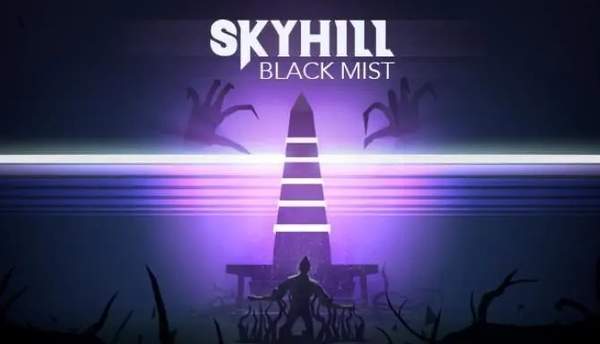SKYHILL黑雾修改器