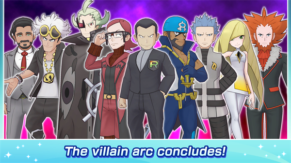 Pokemon Masters EX